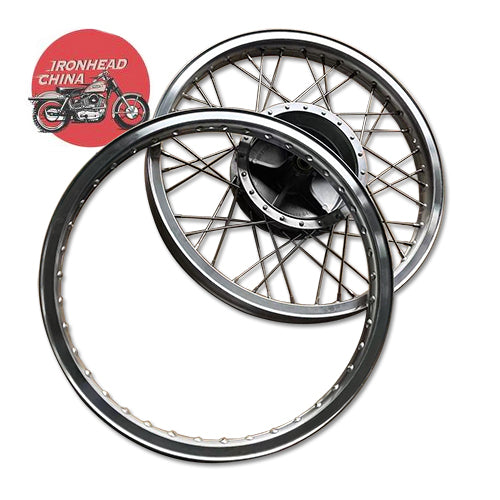 Aluminum H-rim 1.85 x 21 inch