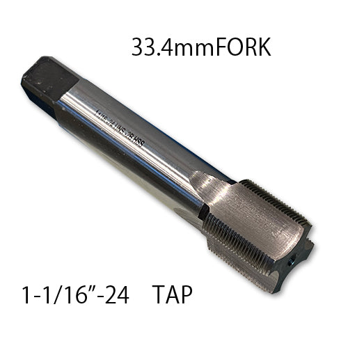 1-1/16-24 Tap for 33.4 Fork Top